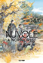 Nuvole a nord-ovest